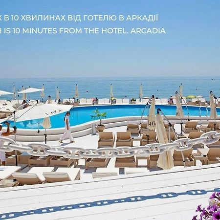 Hotel Palladium Odessa Eksteriør bilde