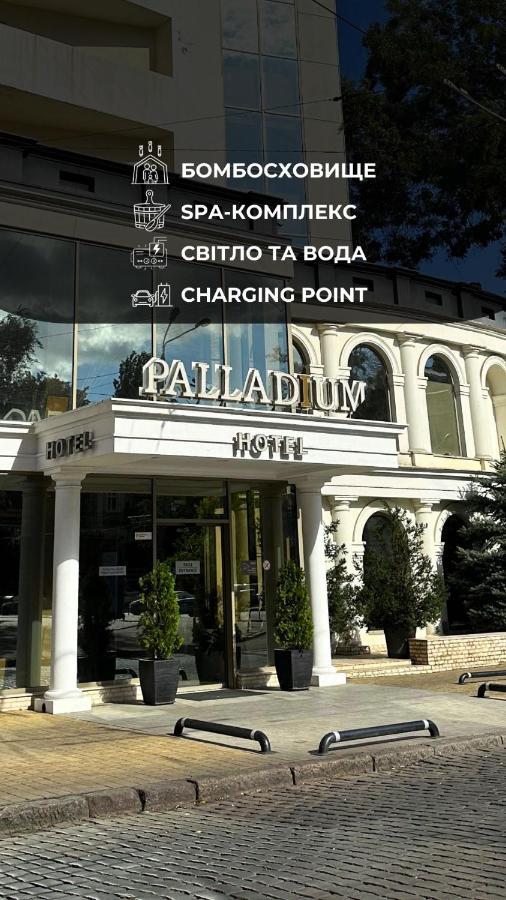 Hotel Palladium Odessa Eksteriør bilde