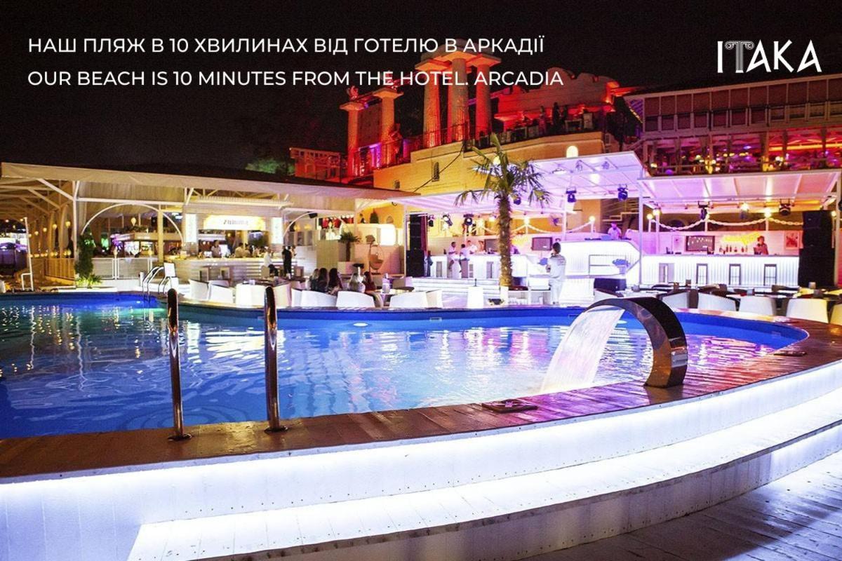 Hotel Palladium Odessa Eksteriør bilde