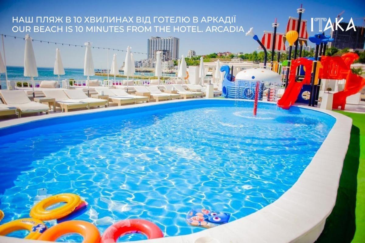 Hotel Palladium Odessa Eksteriør bilde